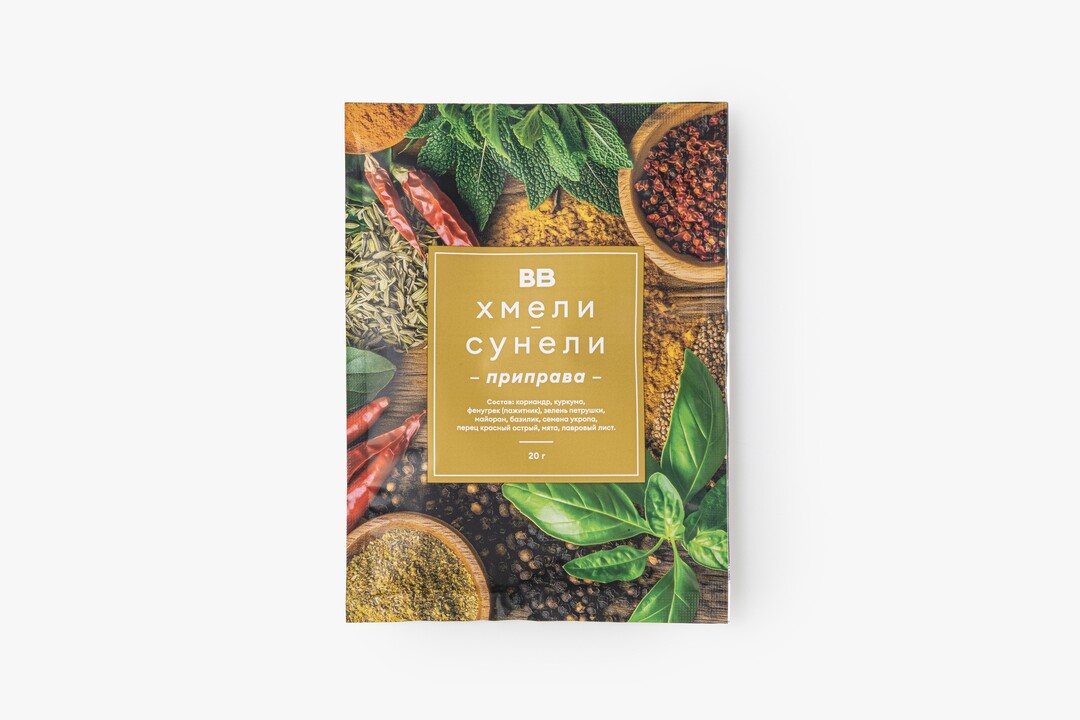 Приправа Хмели-Сунели, 20 г