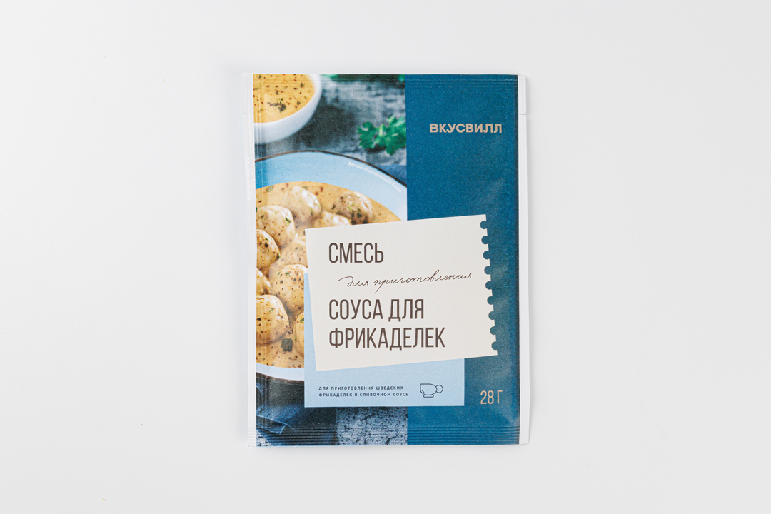 Смесь для приготовления соуса для фрикаделек — фото 1