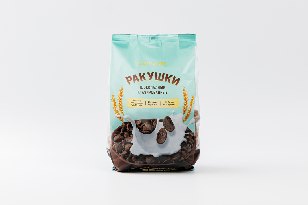 Ракушки шоколадные глазированные