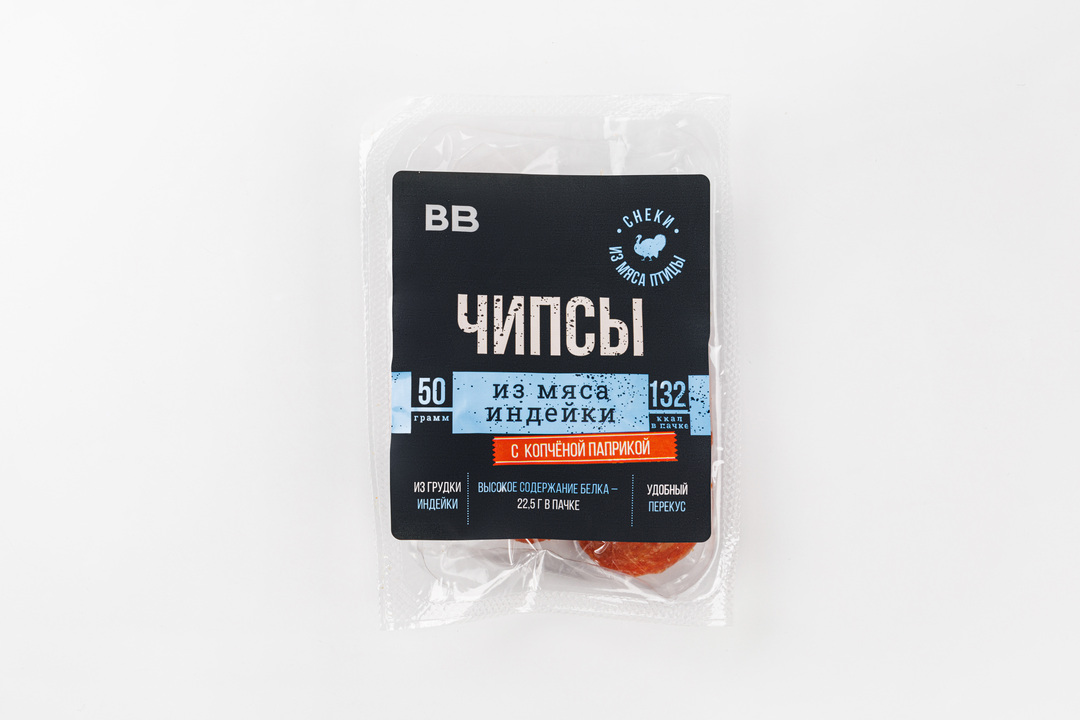Чипсы из мяса индейки