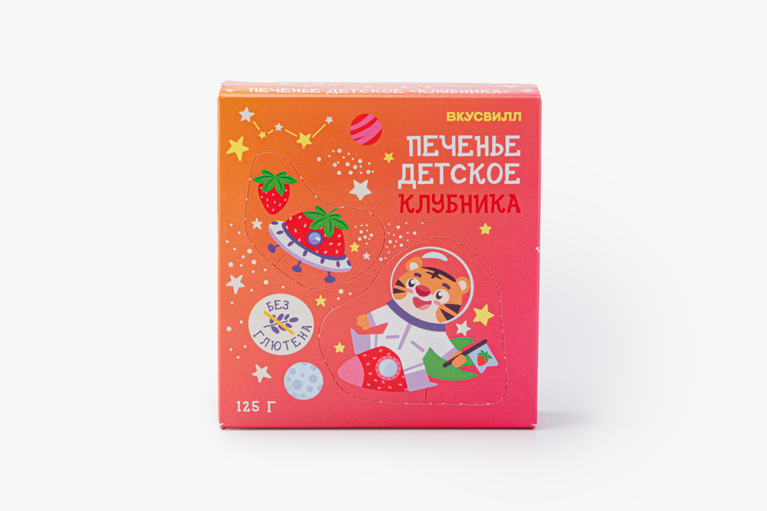 Печенье детское "Клубника", без глютена — фото 1