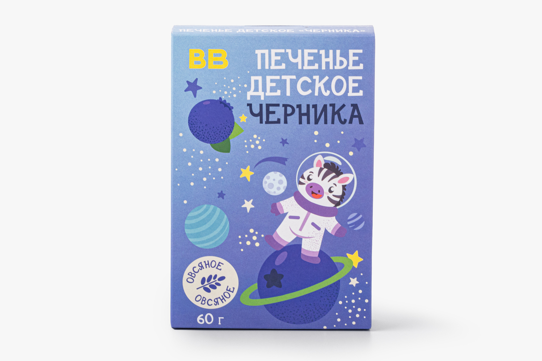 Печенье детское "Черника" — фото 1