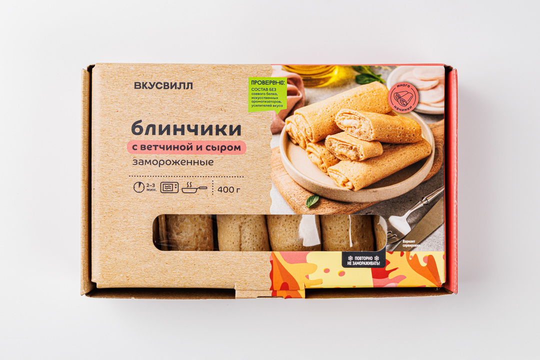 Блинчики с ветчиной и сыром, зам.