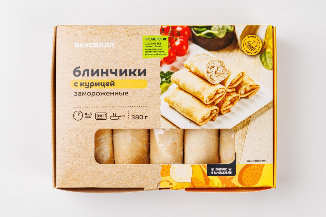 Блинчики с курицей, зам., 380 г