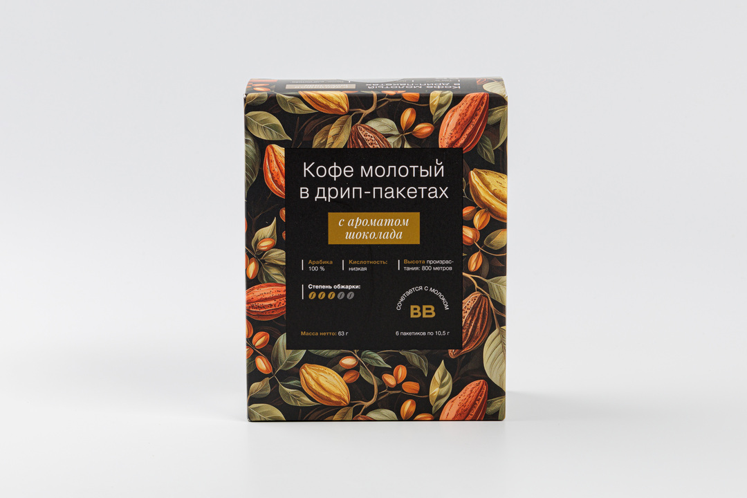 Кофе молотый в дрип-пакетах с ароматом шоколада, 6 шт