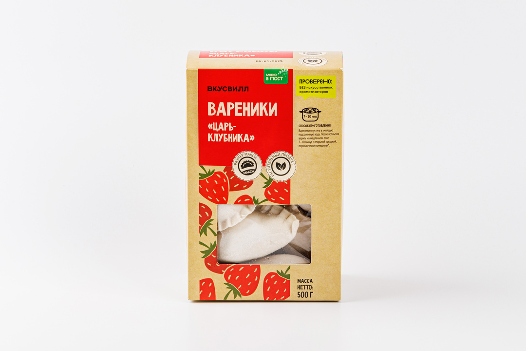 Вареники "Царь-Клубника" — фото 1