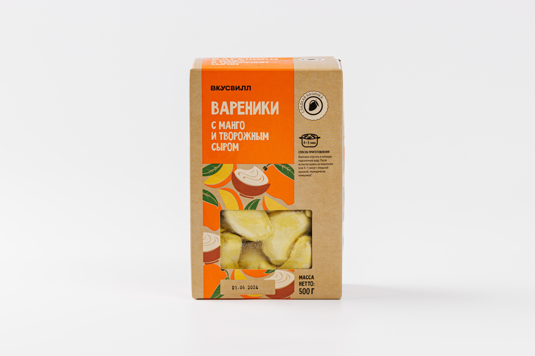Вареники c манго и творожным сыром