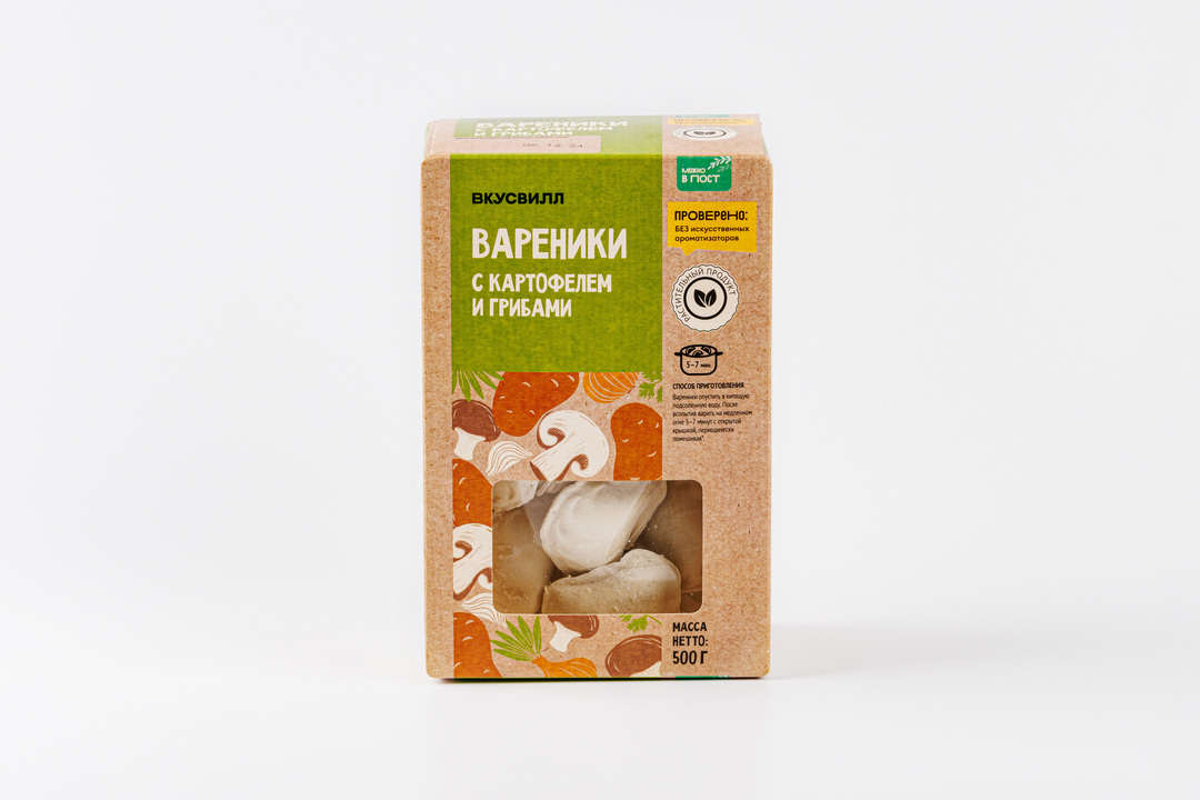 Вареники с картофелем и грибами