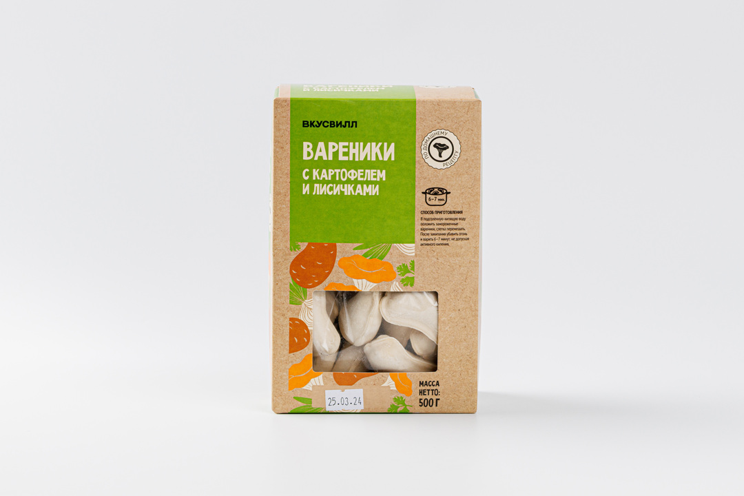 Вареники с картофелем и лисичками