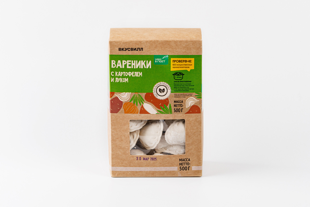 Вареники с картофелем и луком