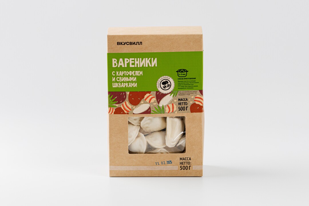 Вареники с картофелем и свиными шкварками