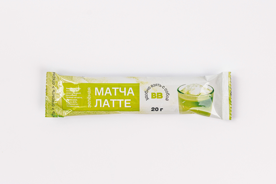 Матча латте зелёная