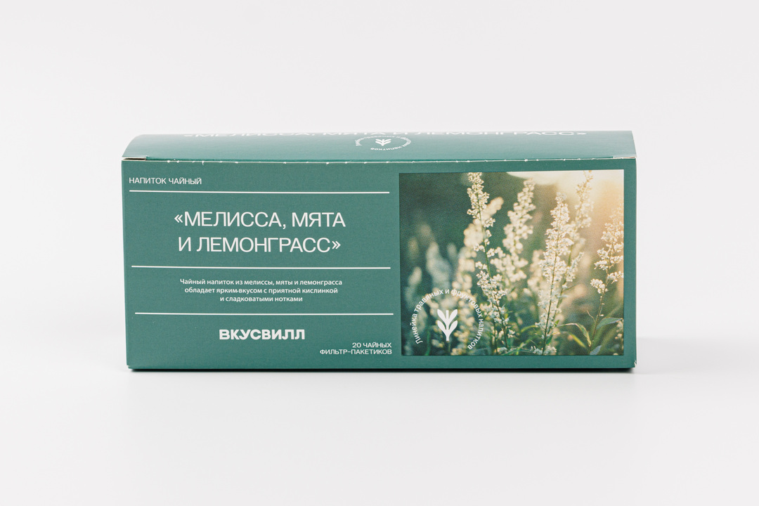 Напиток чайный "Мелисса, мята и лемонграсс", пакетики