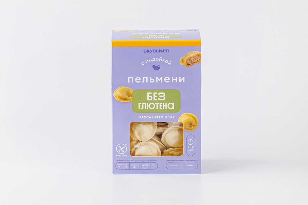 Пельмени без глютена с индейкой