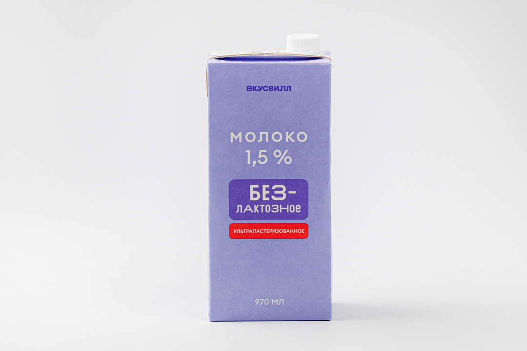 Молоко безлактозное ультрапастеризованное 1,5%, 970 мл