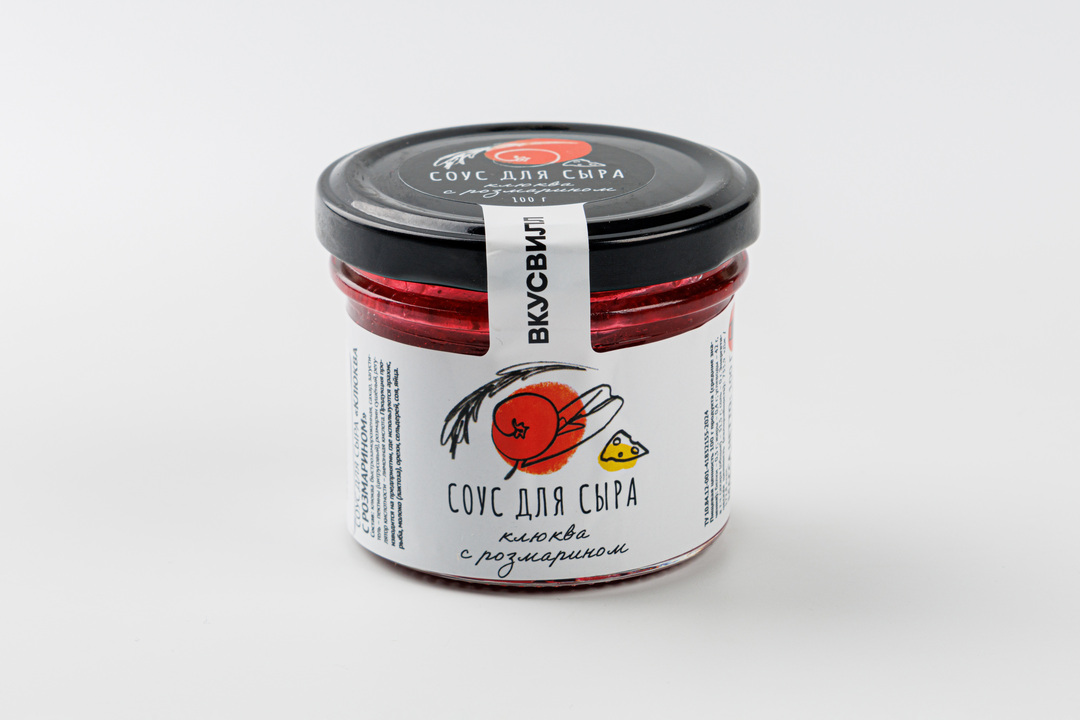Соус для сыра "Клюква с розмарином", 125 г