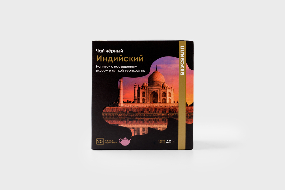 Чай черный индийский в пакетиках