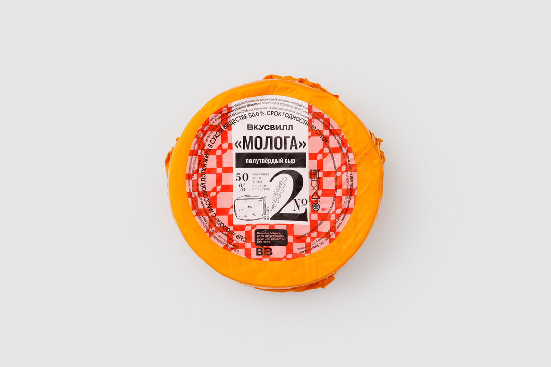 Сыр "Молога" — фото 1
