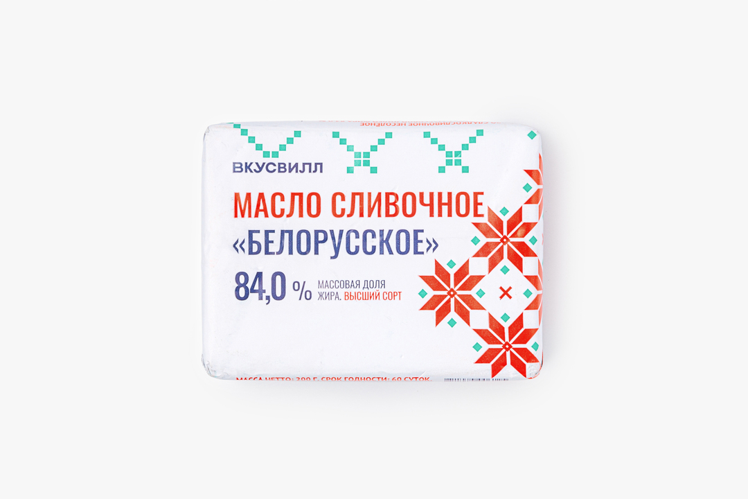 Масло сливочное "Белорусское" 84 %, 200 г