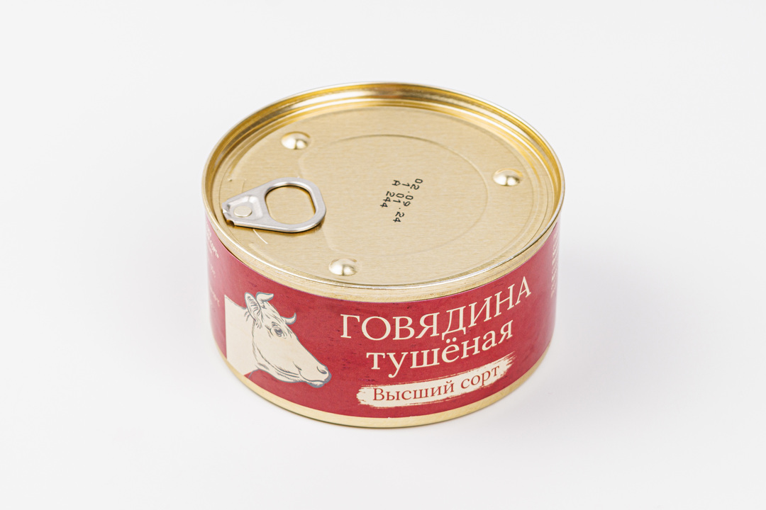 Говядина тушеная