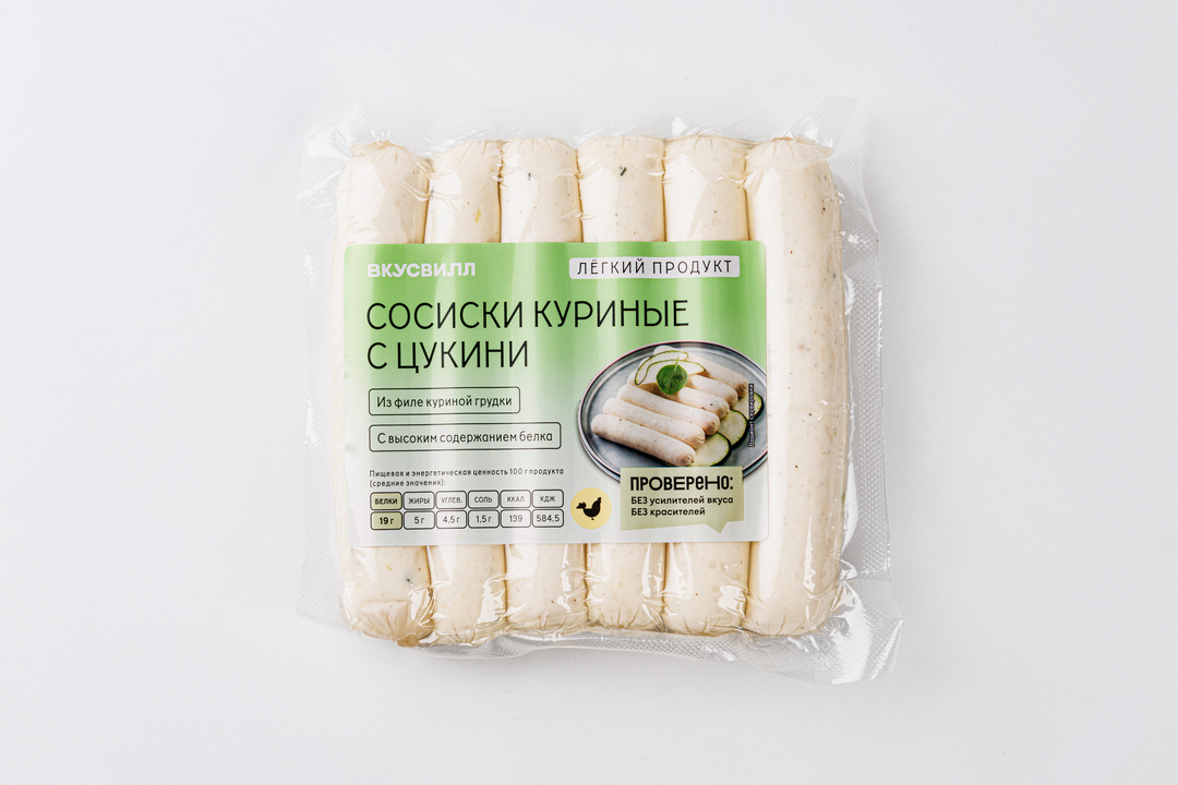 Сосиски куриные с цукини — фото 1