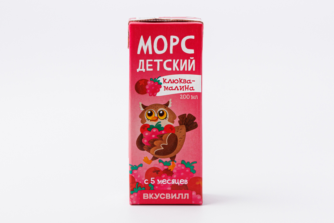 Морс детский клюква-малина, 200 мл — фото 1