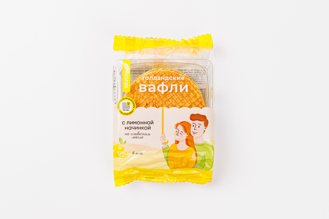 Вафли "Голландские" с лимонной начинкой