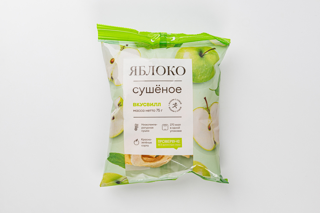Яблоко сушеное — фото 1