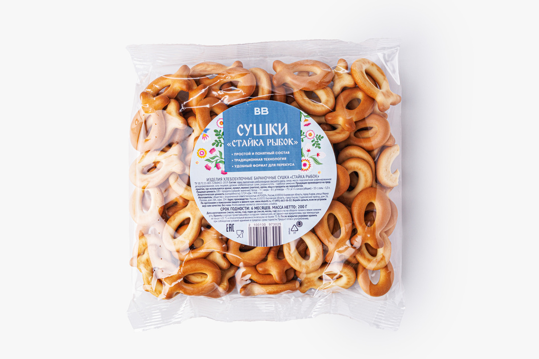 Сушки "Стайка рыбок"
