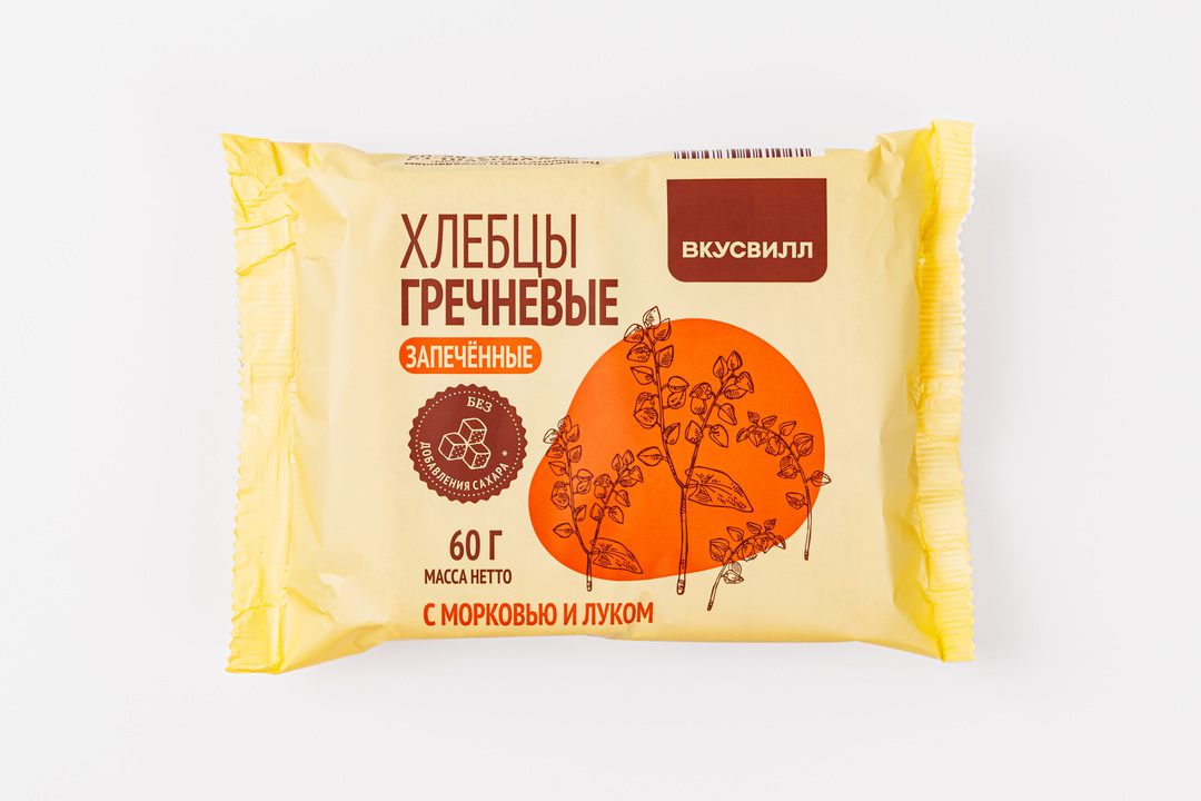 Хлебцы гречневые запеченные с морковью и луком
